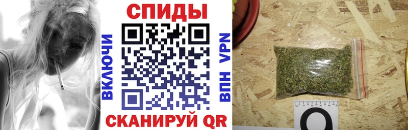 Купить закладки  Рошаль  БУТИРАТ жидкий экстази 