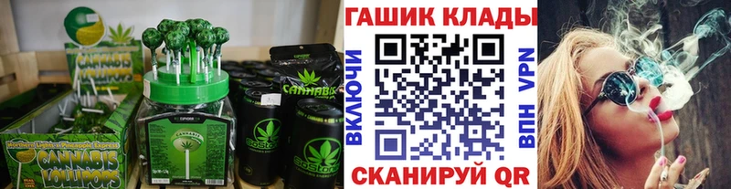 Купить закладки  Рошаль  Печенье с ТГК марихуана 