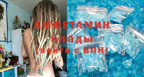 кокс Богородск