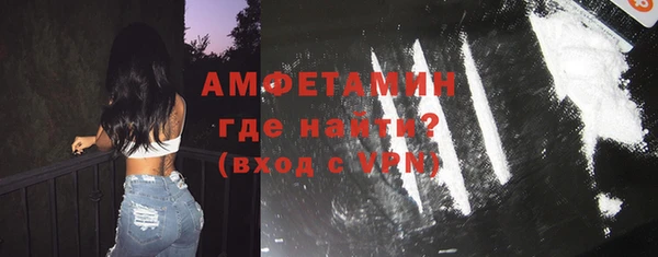 2c-b Богородицк