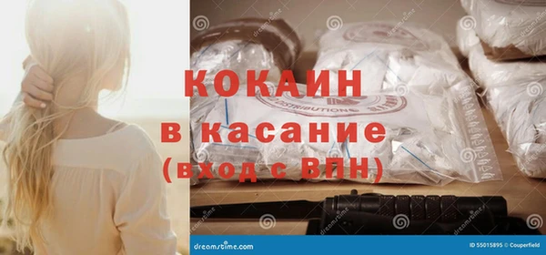 таблы Богданович