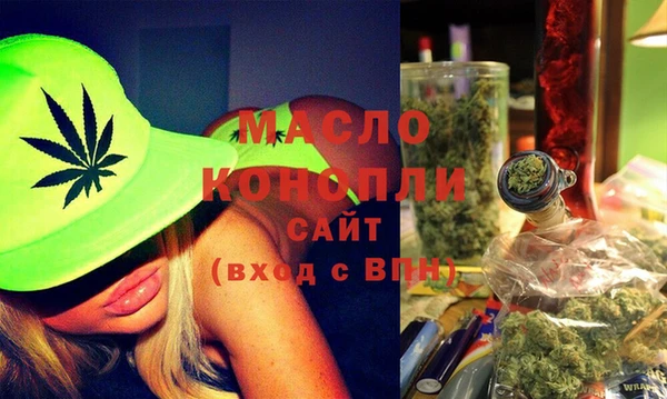 таблы Богданович