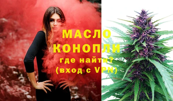 таблы Богданович