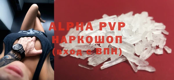 таблы Богданович