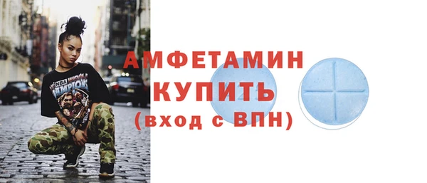 2c-b Богородицк
