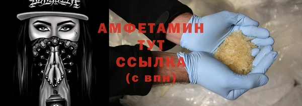 таблы Богданович
