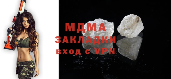 таблы Богданович