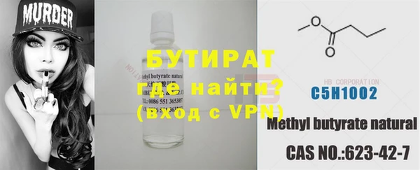 таблы Богданович
