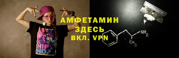 таблы Богданович
