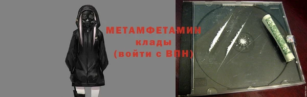 таблы Богданович