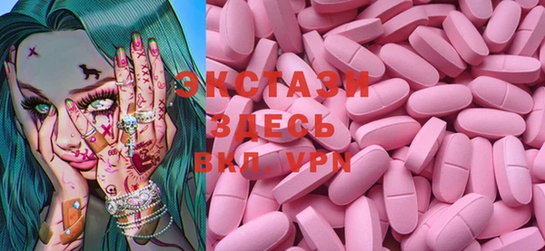 таблы Богданович
