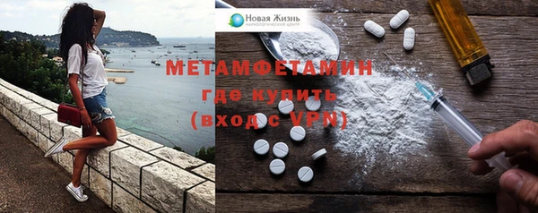 2c-b Богородицк