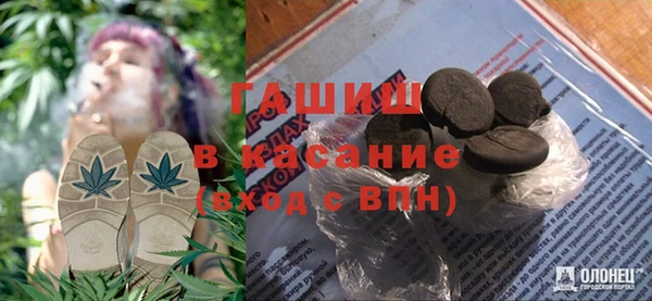 таблы Богданович