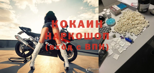 таблы Богданович