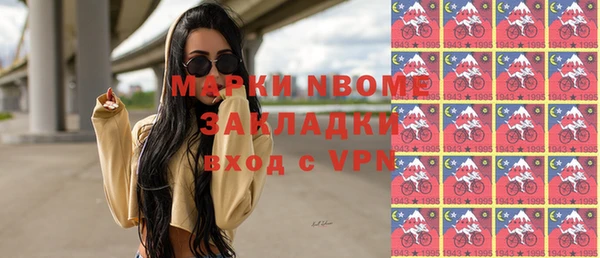 таблы Богданович