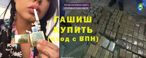 таблы Богданович