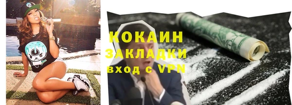 таблы Богданович