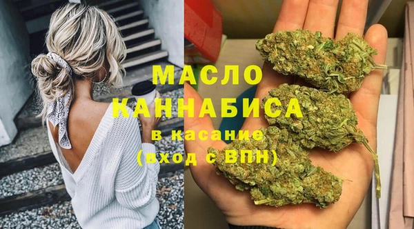 кокс Богородск