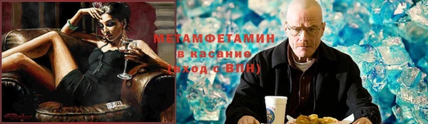 таблы Богданович